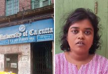 Intruder Incident Sparks Security Concerns at Kolkata University Hostel Intruder