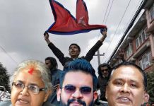 Leadership at the Helm—Debate Rages Over Who Will Lead Nepal’s Interim Government Leadership