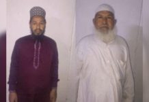 Mosque President Booked in Khandwa for Appointing Imam Without Police Approval under Section 223 Mosque President