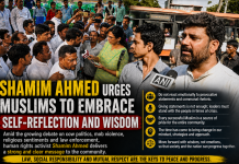 Cow Politics Sparks Fresh Debate as Shamim Ahmed Calls for Muslim Self-Reflection Cow Politics
