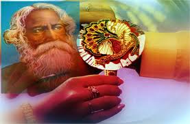 Rabindra