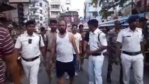 Police Rope